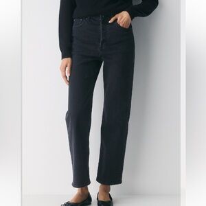 Denim Forum -The Arlo High Rise Straight Black Jeans